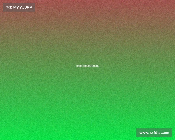 体育中心 赛事体育中心 赛事有哪些